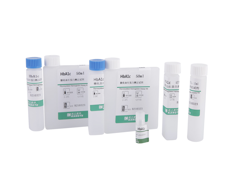 【HbA1c】Glycosylated Hemoglobin Assay Kit (Latex Enhanced Immunoturbidimetric Method)