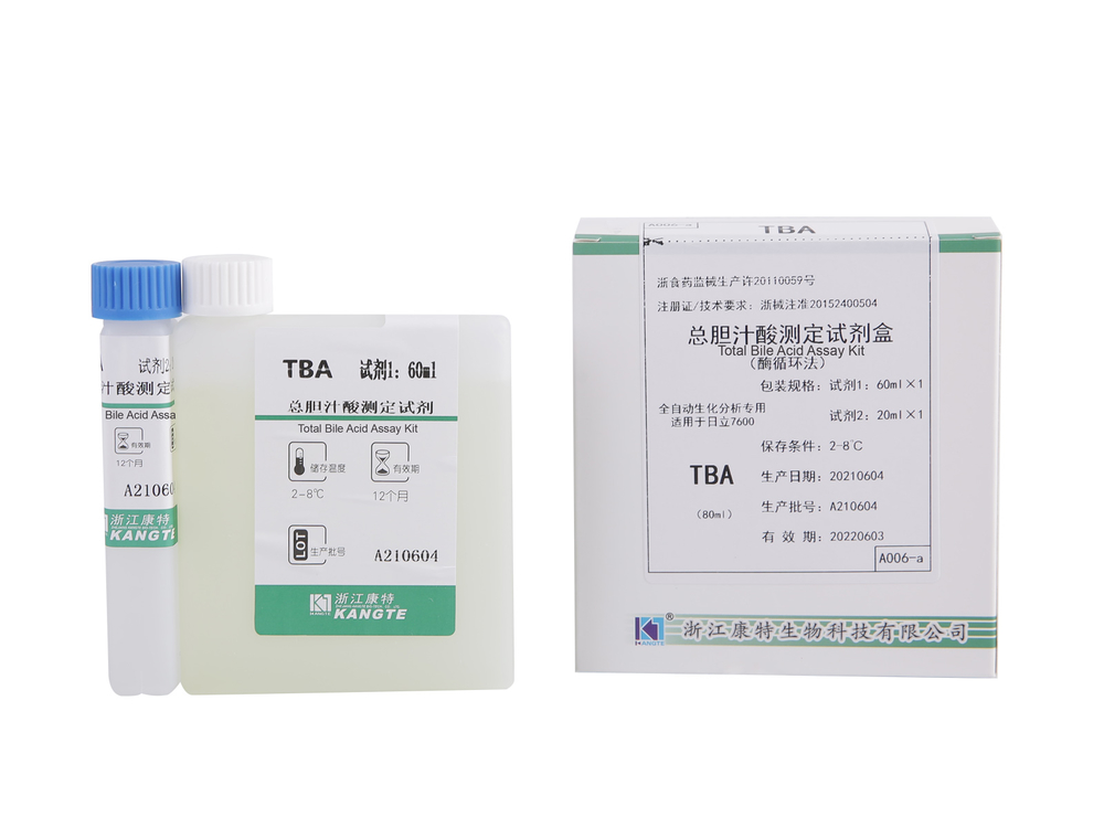 【TBA】Total Bile Acid Assay Kit (Enzyme Cycling Method)